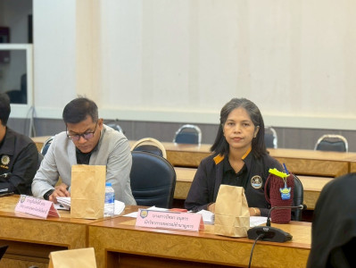 เข้าร่วมประชุมคณะกรรมการดำเนินโครงการส่งเสริมและพัฒนาข้าวคุณภาพสูงเพื่อเพิ่มรายได้เกษตรกรปี 2569 (ข้าวประณีต) ระดับจังหวัดปัตตานี ... พารามิเตอร์รูปภาพ 1